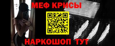 MDMA Лесосибирск