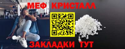 хмурый Ликино-Дулёво