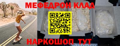 MDMA Лесосибирск