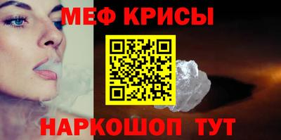 MDMA Лесосибирск