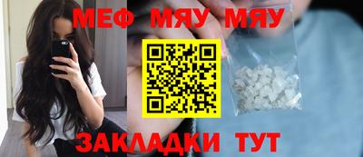 хмурый Ликино-Дулёво