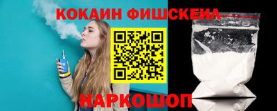 хмурый Ликино-Дулёво