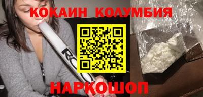 хмурый Ликино-Дулёво