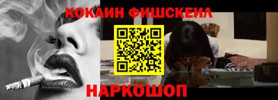 MDMA Лесосибирск