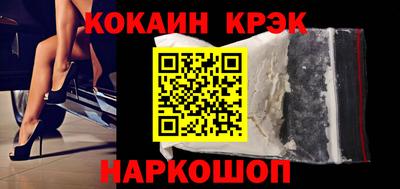 хмурый Ликино-Дулёво