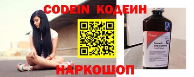 MDMA Лесосибирск