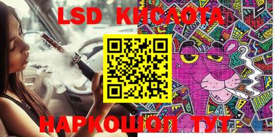 MDMA Лесосибирск