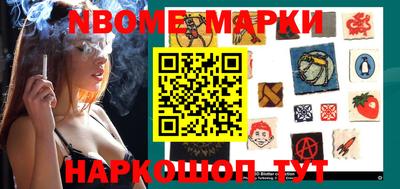 хмурый Ликино-Дулёво