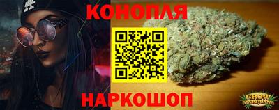 MDMA Лесосибирск