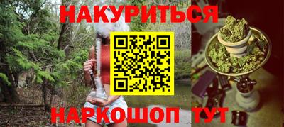 хмурый Ликино-Дулёво