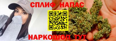 хмурый Ликино-Дулёво