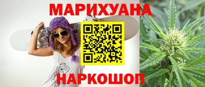 MDMA Лесосибирск