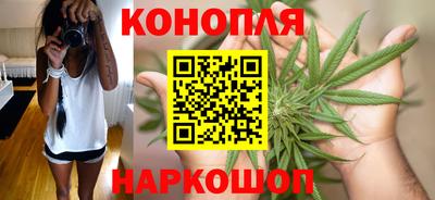 эйфоретик Ливны