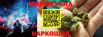 хмурый Ликино-Дулёво