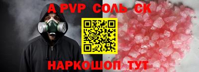 хмурый Ликино-Дулёво