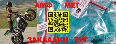 хмурый Ликино-Дулёво