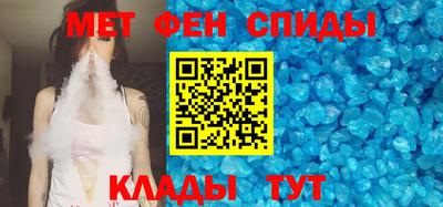 MDMA Лесосибирск
