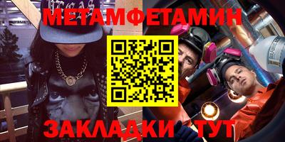 MDMA Лесосибирск