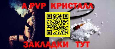 хмурый Ликино-Дулёво