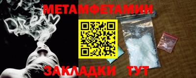 хмурый Ликино-Дулёво