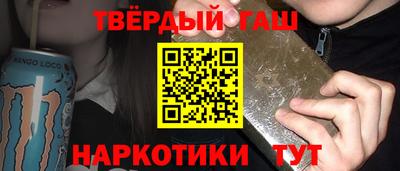 эйфоретик Ливны
