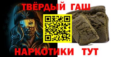 эйфоретик Ливны