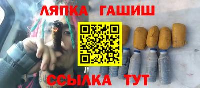 хмурый Ликино-Дулёво