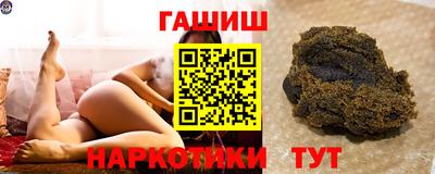 MDMA Лесосибирск