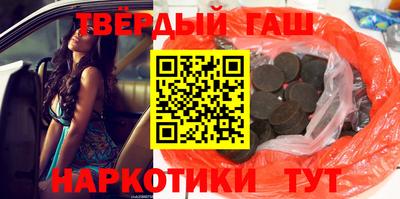 хмурый Ликино-Дулёво