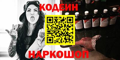 MDMA Лесосибирск