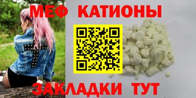 хмурый Ликино-Дулёво